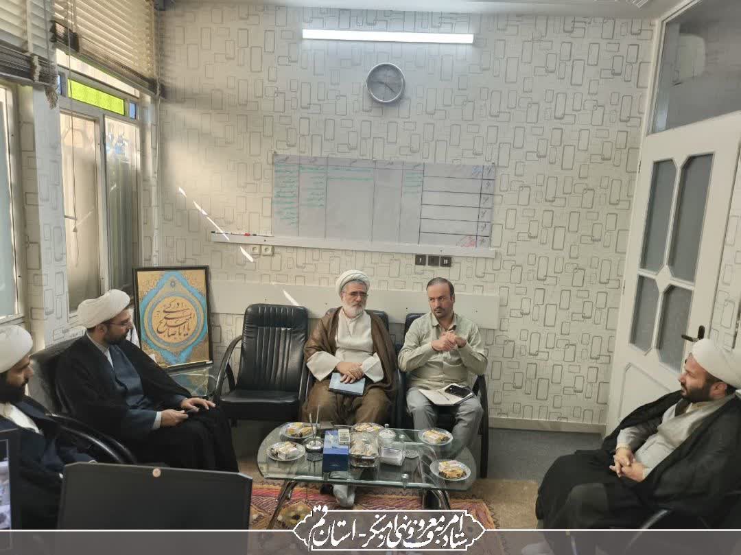 جلسه هم‌اندیشی و هم‌افزایی مسئولان ستاد امر به معروف و سازمان زندان‌های استان قم برگزار شد